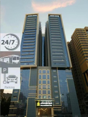Afaq Al Mashaeir Hotel